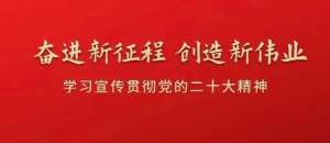 毛驴养殖基地(【“三抓三促”进行时 】复兴乡川口村黑毛驴养殖基地正式运行)