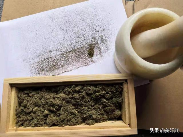 别以为你摘干净的艾叶放三五年就是好艾，纯手工打绒后告诉你真相