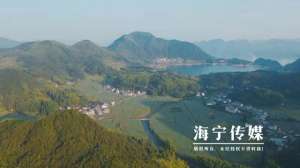 嘉兴泥鳅养殖(海宁驻山干部：勤跑腿多用心 扎进深山搭起“增收桥”)