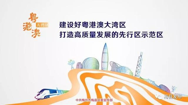 探秘梅县金柚省级现代农业产业园：柚果年产值逾2亿，村民实现家门口就业