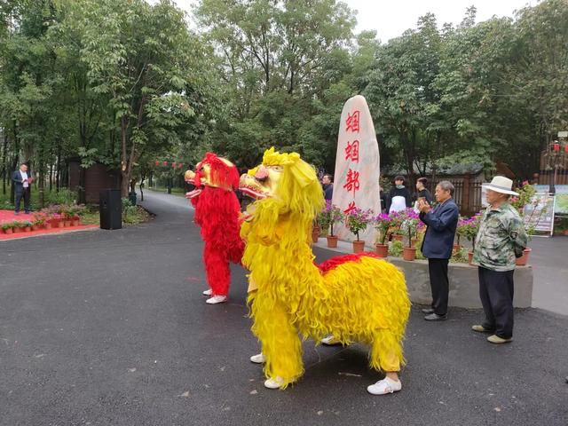 漯河旅游业新星一一蝈蝈部落