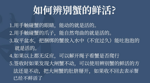 口感诱人，肉质鲜香，让你欲罢不能！