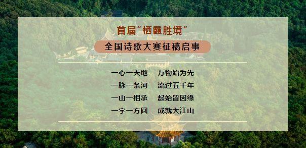 【栖霞山·植物百科】蛇床：我说我是平平无奇朴实无华的小白花，你信吗？