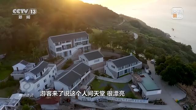 焦点访谈丨守护“蓝色家园”