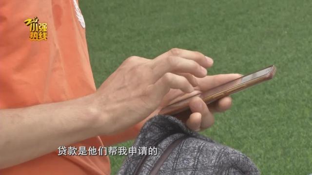 男子去植发，15元1根，付款后惊呆了：根本还不起