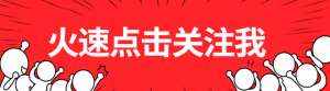 黄鳝养殖那里有基地(湖北仙桃黄鳝养殖面积超10万亩 产业壮大效益增加)