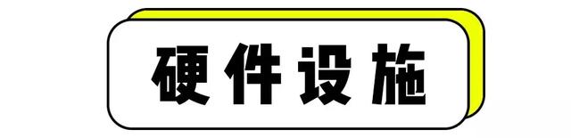 揭秘兖州“首富”的一天！