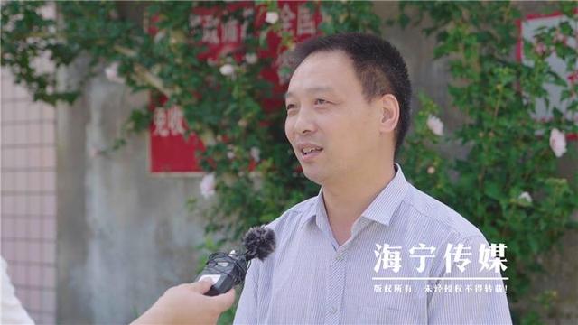 海宁驻山干部：勤跑腿多用心 扎进深山搭起“增收桥”