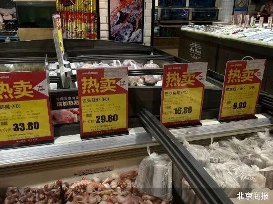 摸排北京生鲜市场：水产多来自渤海、黄海，日本进口海鲜少见