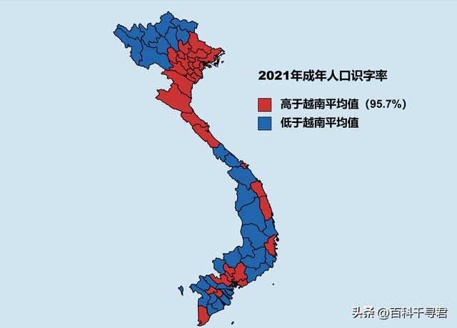 「划分越南的12张地图」更深入的认识越南，地方不大发展却不平衡