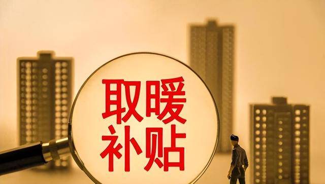 种10亩水稻，收获稻谷1万斤，总收入1.85万，除去成本能挣多少？