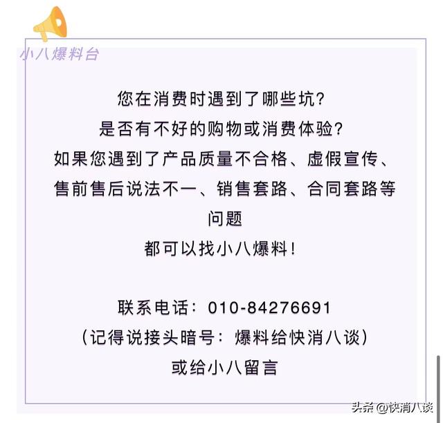 收费不规范、费用负担重…国家出手了！这次种植牙集采真的来了