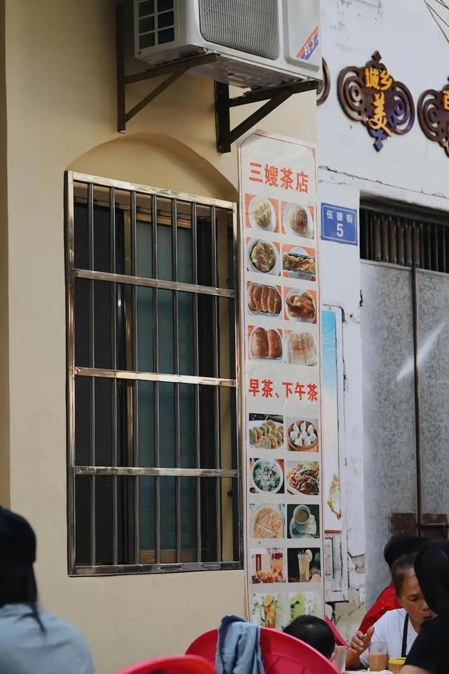 又双叒一次来到琼海嘉积，7家小店吃完根本不想走