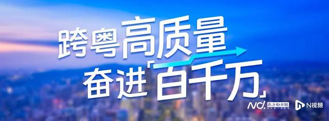 科技赋能广东小镇，带来不一样的蓝莓、饺子、中药、蝴蝶兰……