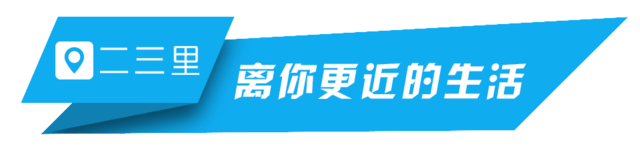 山东日照：打造我国北方地区海马育种及供种中心