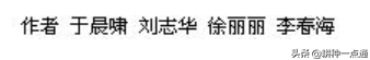 黑龙江省、吉林省、辽宁省北部葡萄高效栽培的关键技术