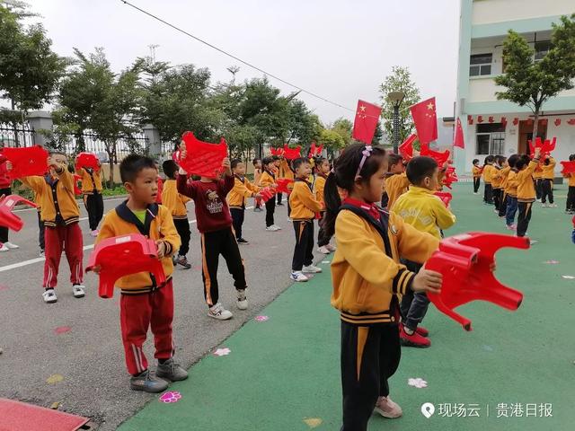 快来围观，贵港这群小可爱们玩嗨啦！