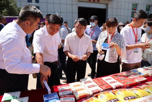 全国第二届中药材（蒙药材）产业高质量发展大会在我旗盛大开幕