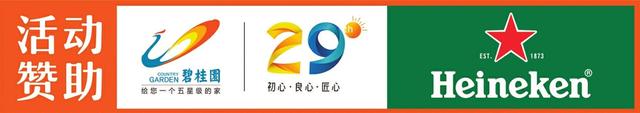 小蘑菇顶起大产业 他用科技带农民致富