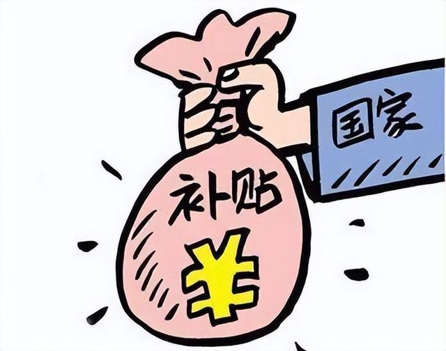 农民朋友注意了！粮补新方案已在路上，快来看看都有哪些补贴？