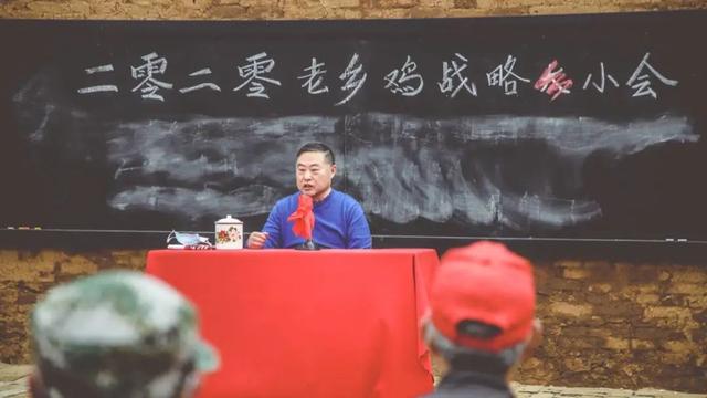 这老头熬鸡汤，为啥能拿十个亿？