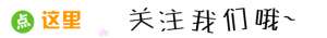 池塘金鱼养殖(在家造个小池塘，赏花又赏鱼（附最全教程）)