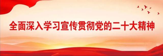 喜报！10万羽优质绿壳蛋鸡鸡苗喜迁新居---西坡镇举行2023年生态放养绿壳蛋鸡鸡苗发放仪式暨养殖技术培训会