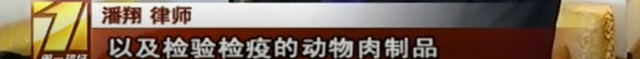 我国首个禁食猫狗的法案通过了！深圳，你真棒！