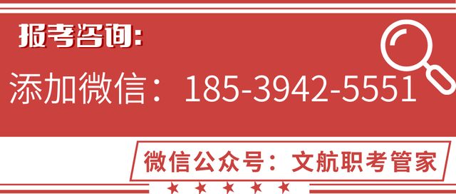 水产养殖技术员证书怎么报考？报名入口？报考条件？证书含金量？