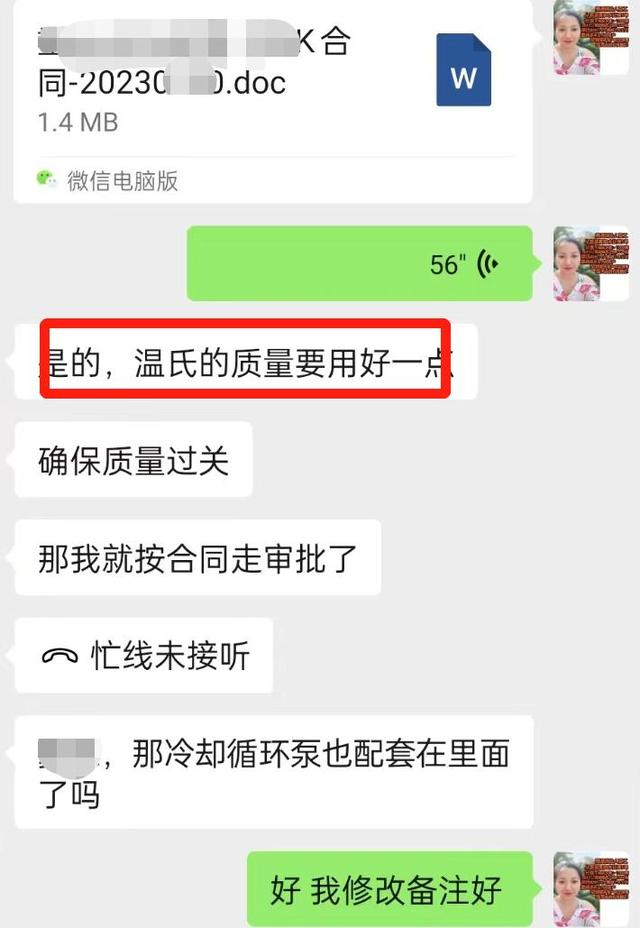 养殖场饮水怎样用臭氧消毒？臭氧发生器消毒有用吗？