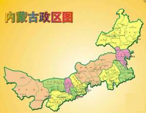 内蒙古野鸡养殖基地(中国地理：内蒙古自治区（乌兰察布篇）)