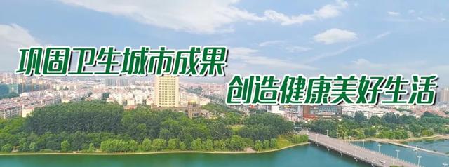 「烟台日报」莱阳穴坊镇芦山村党支部领办合作社引领村庄趟出致富路——小药材走向大市场