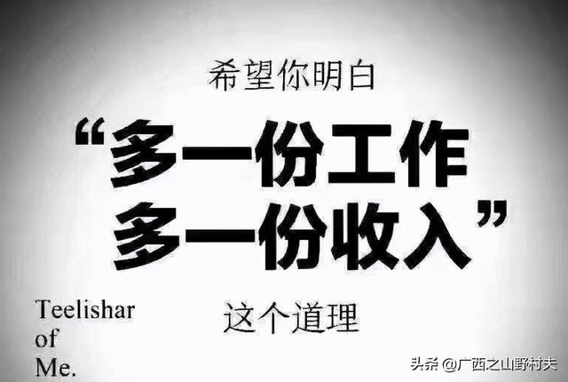 杯水车薪 以命相搏的工作，为了生计只能搞起了肉狗养殖