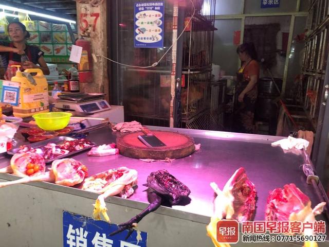 南宁鸡肉价格于低位反复波动，养殖者青睐熟食领域销售