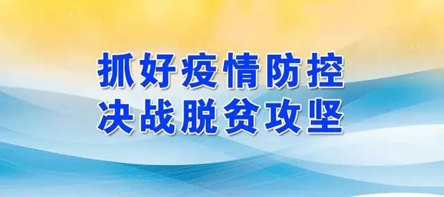 绿春县平河镇车里村： “蜂”生水起 甜“蜜”脱贫