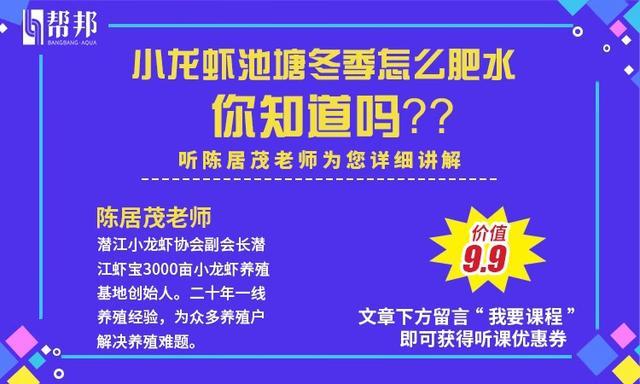 养殖界的骗术升级！警惕这18个新晋的养殖骗局！别闹得人财两空