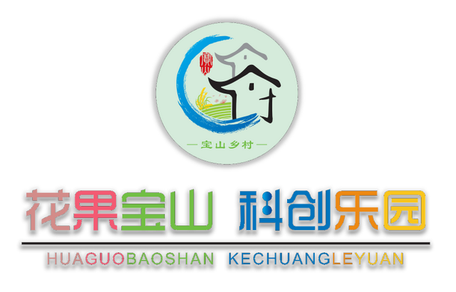 【农业科技】沪宝水产养殖专业合作社荣获上海市科技进步二等奖