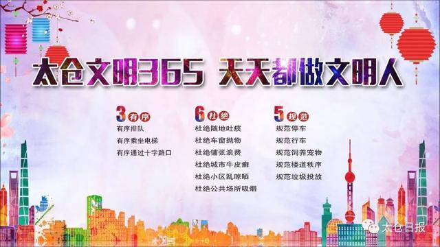 仅花12元，中得1517118元！这位太仓彩民的运气也是没谁了