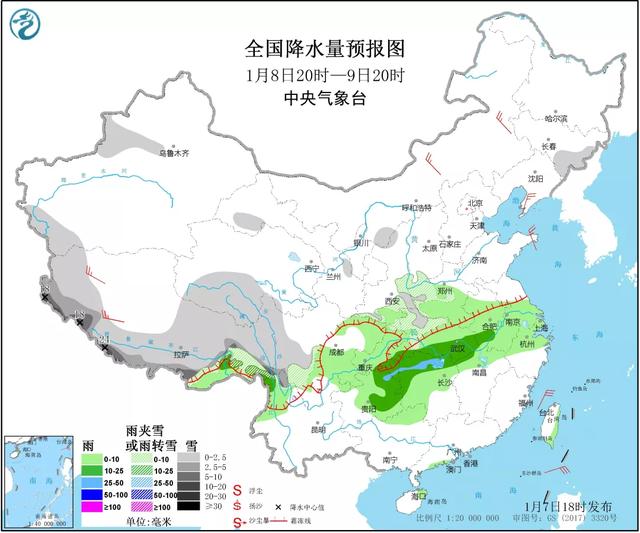 水产养殖户注意！大范围雨雪还有“后手”，南方气温要“垮掉”