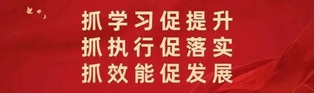 致全国主要畜禽养殖场（户）主的一封信