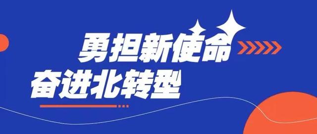 【农业科技】沪宝水产养殖专业合作社荣获上海市科技进步二等奖