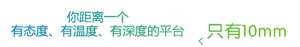 菠萝蜜树养殖(「致富经」产量10多万斤 收入20多万元 海垦种养达人官德南教您种菠萝蜜过甜蜜生活)