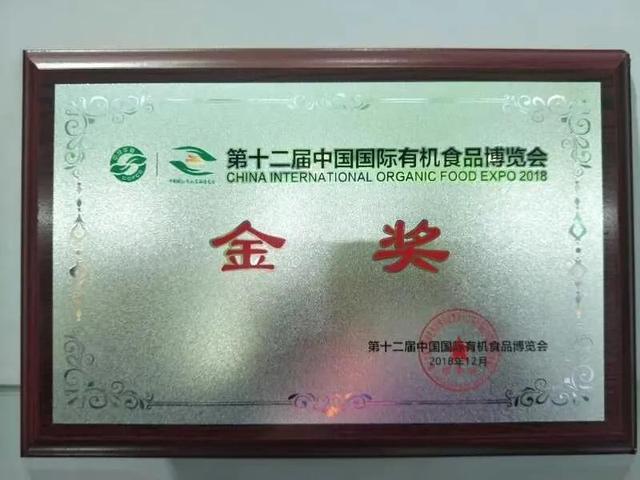 甘肃省白银市白银区城郊种植专业合作社简介