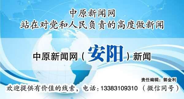 安阳：小蘑菇“住进”大车间—汤阴县双孢蘑菇工厂化栽培引领产业升级