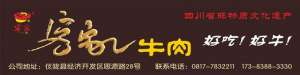 2014最赚钱的养殖业(从3000到10000，蛋鸡养殖产出致富“金蛋”~)