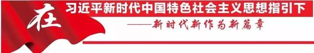 惊喜！江南区同宁村首破50万元大关