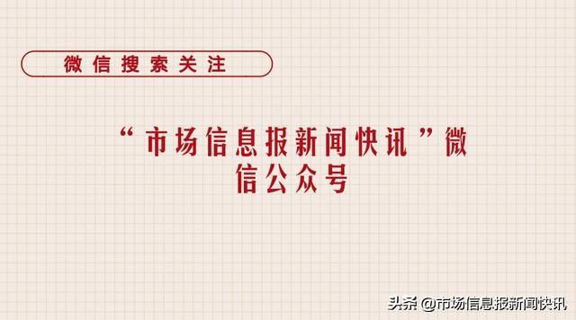 走出一条循环农业的致富路 ——黑龙江中科弘鼎农业科技有限公司