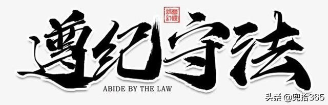 野钓意外收获“大泥鳅”，背上长倒刺，以前无人问津如今60元一斤