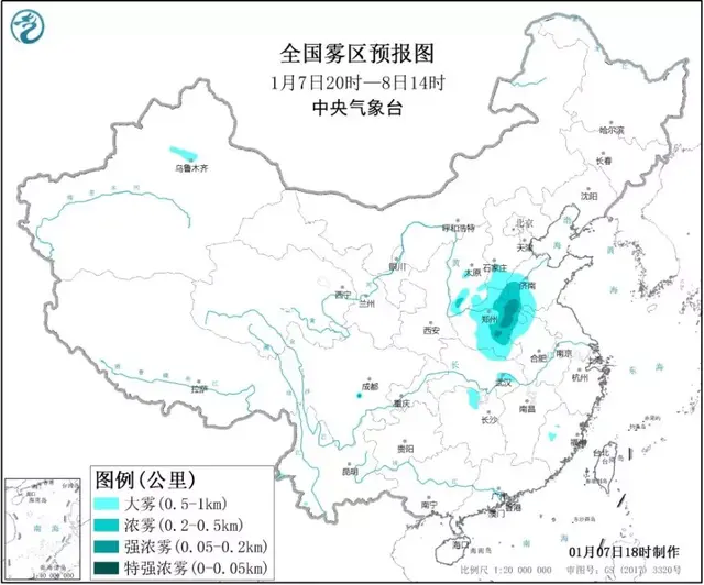 水产养殖户注意！大范围雨雪还有“后手”，南方气温要“垮掉”