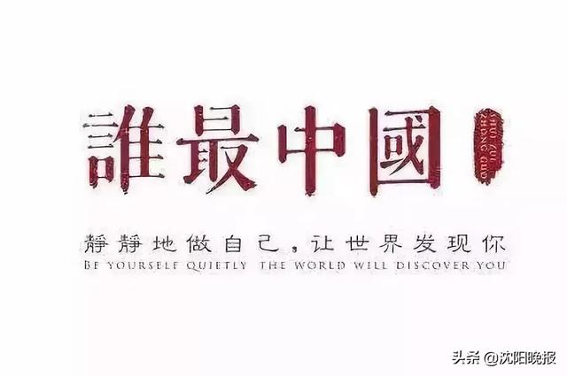 给我一个周末还你五千年，晚报邀您山西周末行，逛大院、住古城、品小吃